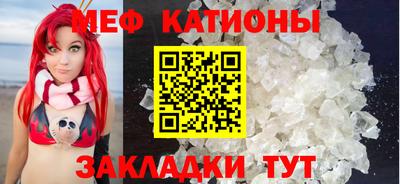 дмт Мариинск