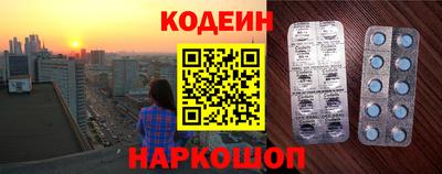 дмт Мариинск