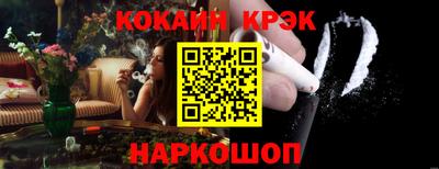 амфетамин Малоярославец
