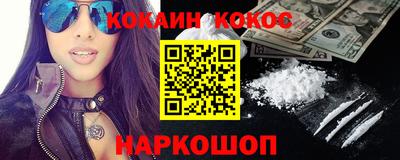 дмт Мариинск