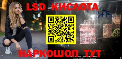 дмт Мариинск