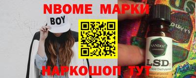 амфетамин Малоярославец