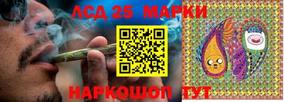 амфетамин Малоярославец