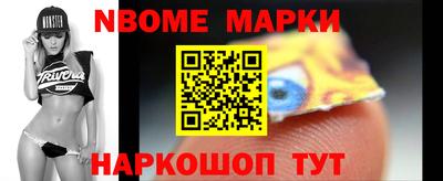 амфетамин Малоярославец