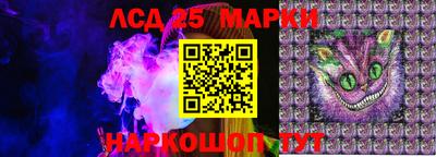 амфетамин Малоярославец