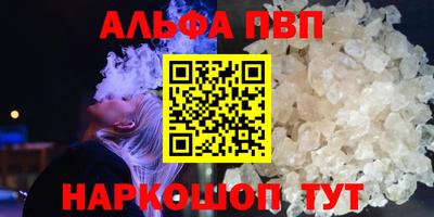 дмт Мариинск