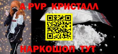 дмт Мариинск