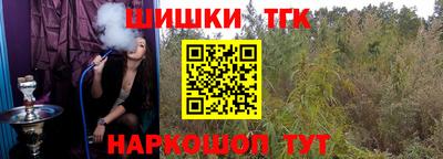 дмт Мариинск