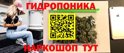 амфетамин Малоярославец