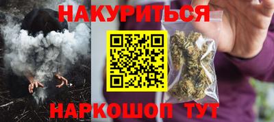 дмт Мариинск