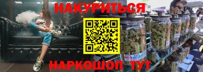 амфетамин Малоярославец