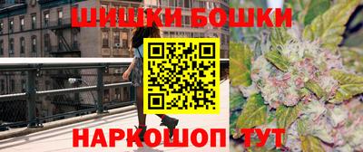 амфетамин Малоярославец