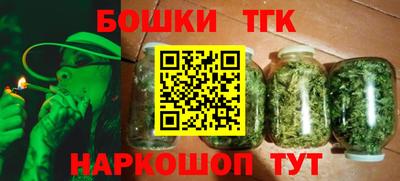 прущий лед Малгобек