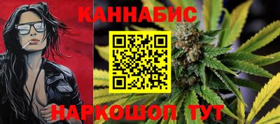дмт Мариинск