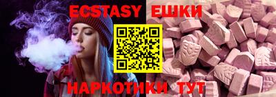 амфетамин Малоярославец