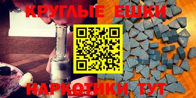 дмт Мариинск