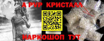 дмт Мариинск