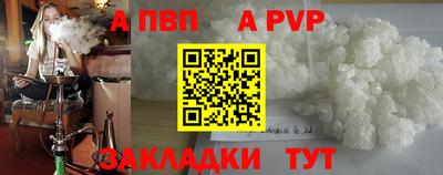 дмт Мариинск
