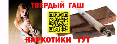 амфетамин Малоярославец