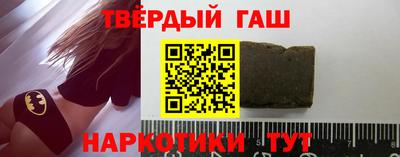 дмт Мариинск
