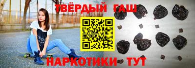 дмт Мариинск