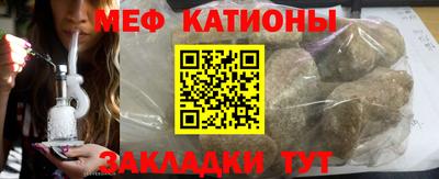 дмт Мариинск