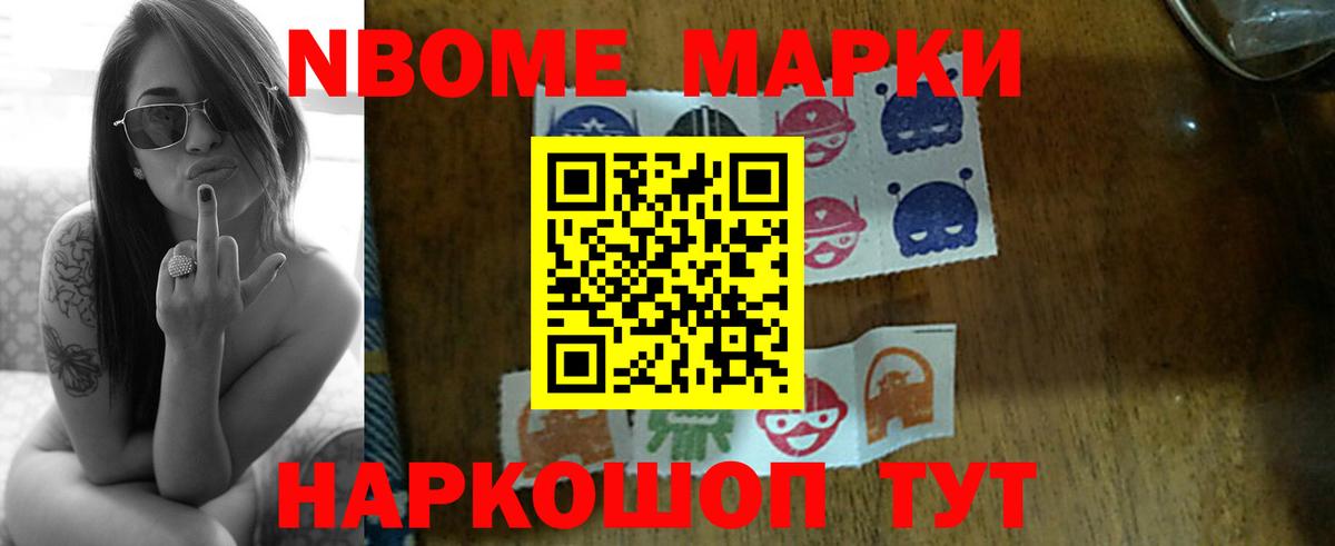 Лсд 25 экстази кислота  Лсд 25 экстази  Вход с VPN  Зеленогорск  ОМГ ОМГ   LSD-25 экстази кислота 